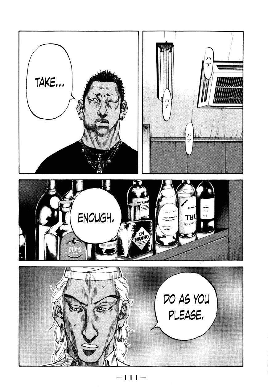 Shinjuku Swan Chapter 66 page 9 - Chapter 66 : Our Business