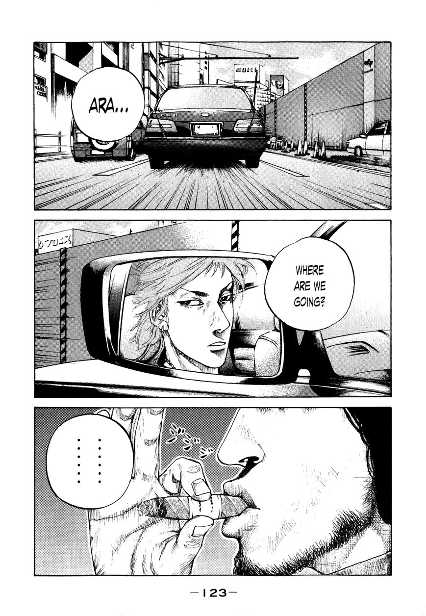 Shinjuku Swan Chapter 67 page 1 - Chapter 67 : Kousei Ara