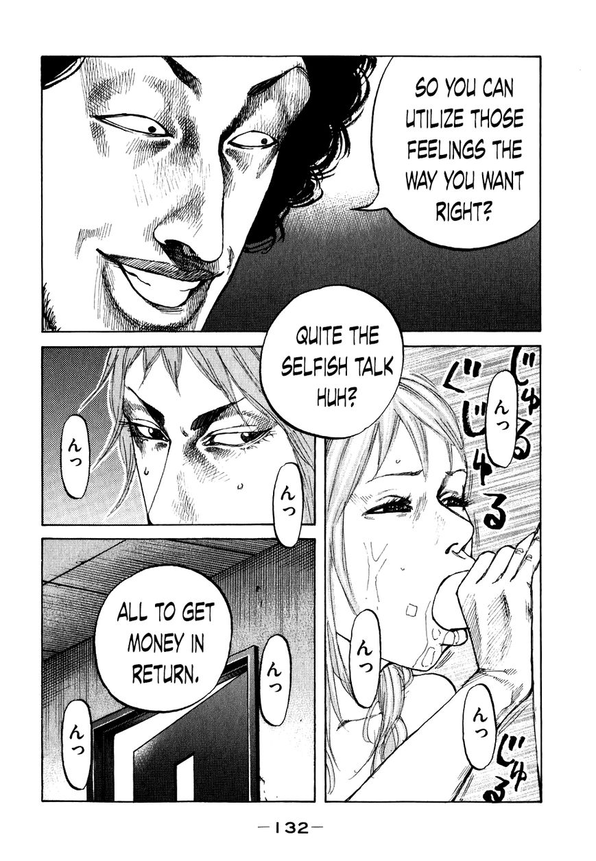 Shinjuku Swan Chapter 67 page 10 - Chapter 67 : Kousei Ara