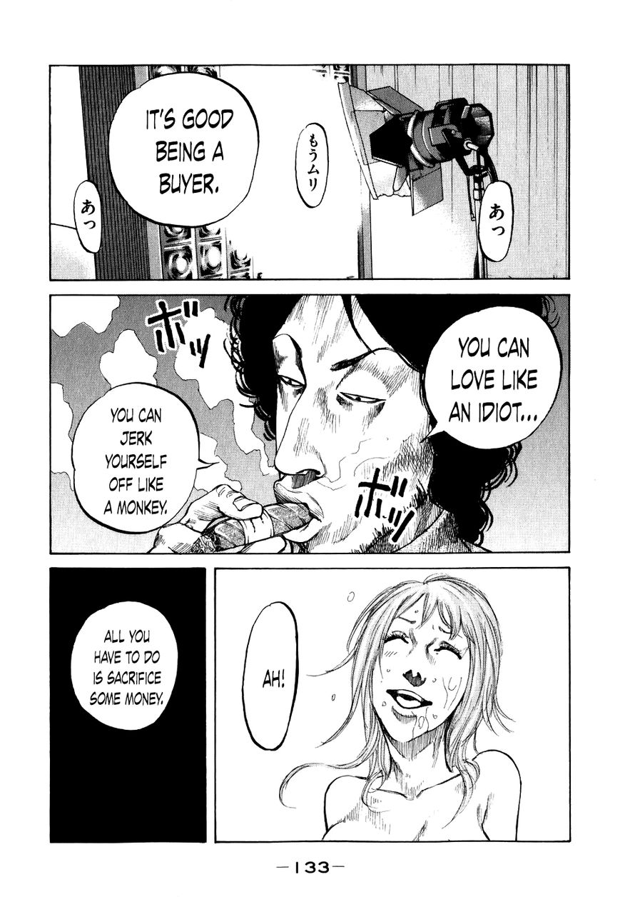 Shinjuku Swan Chapter 67 page 11 - Chapter 67 : Kousei Ara