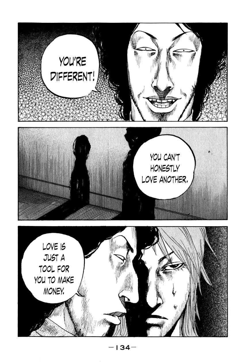 Shinjuku Swan Chapter 67 page 12 - Chapter 67 : Kousei Ara