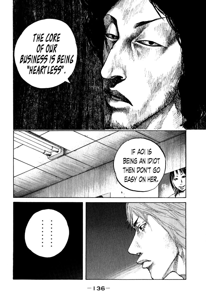 Shinjuku Swan Chapter 67 page 14 - Chapter 67 : Kousei Ara