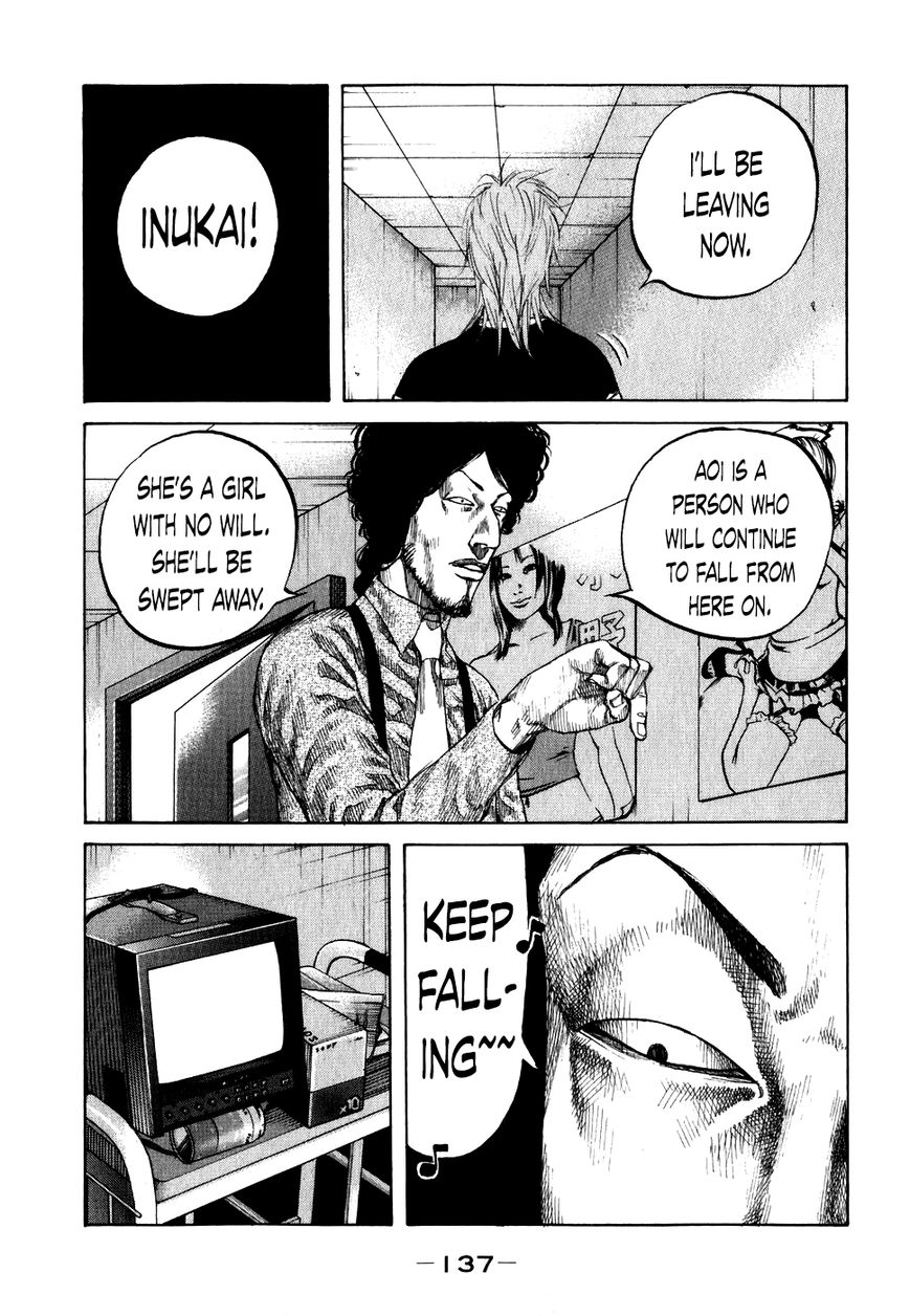 Shinjuku Swan Chapter 67 page 15 - Chapter 67 : Kousei Ara