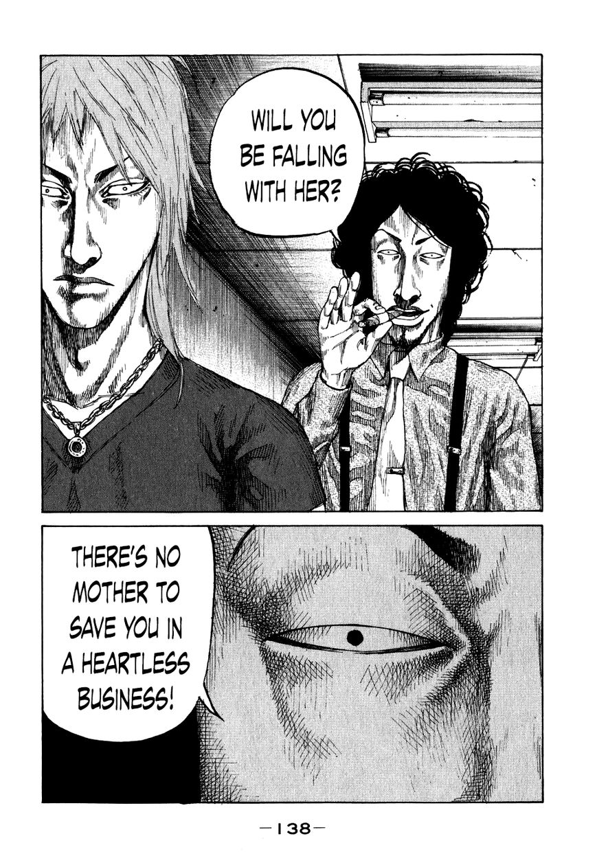 Shinjuku Swan Chapter 67 page 16 - Chapter 67 : Kousei Ara