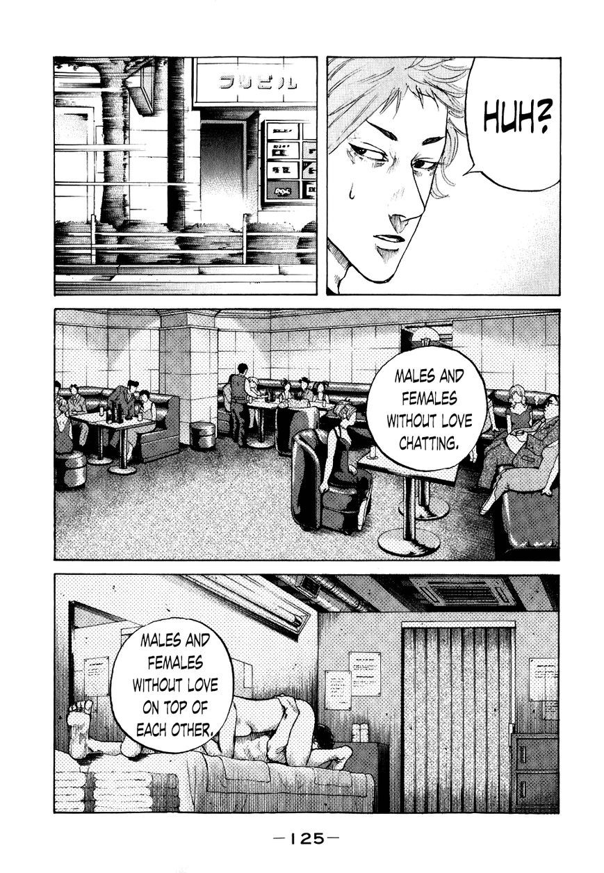 Shinjuku Swan Chapter 67 page 3 - Chapter 67 : Kousei Ara