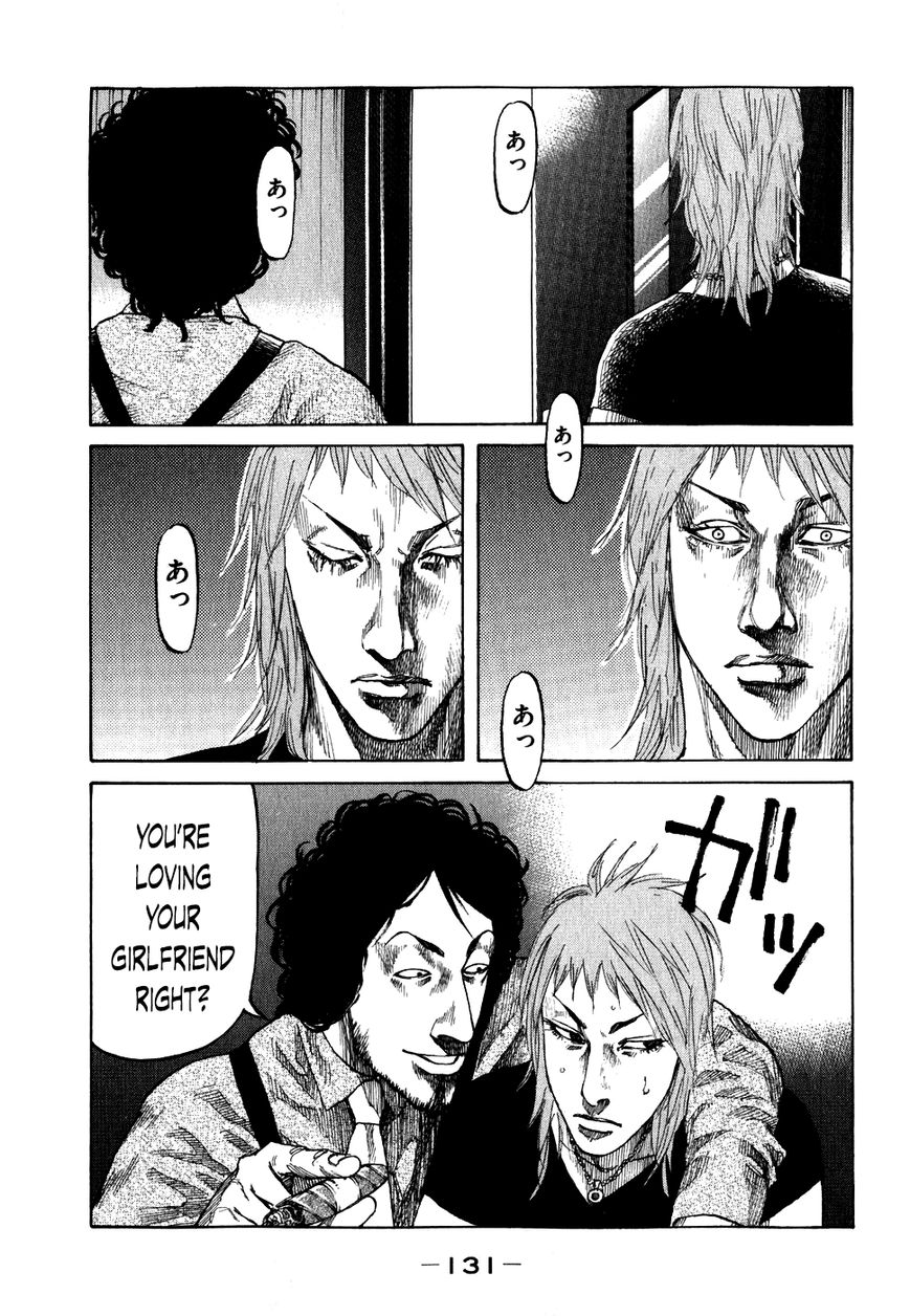 Shinjuku Swan Chapter 67 page 9 - Chapter 67 : Kousei Ara