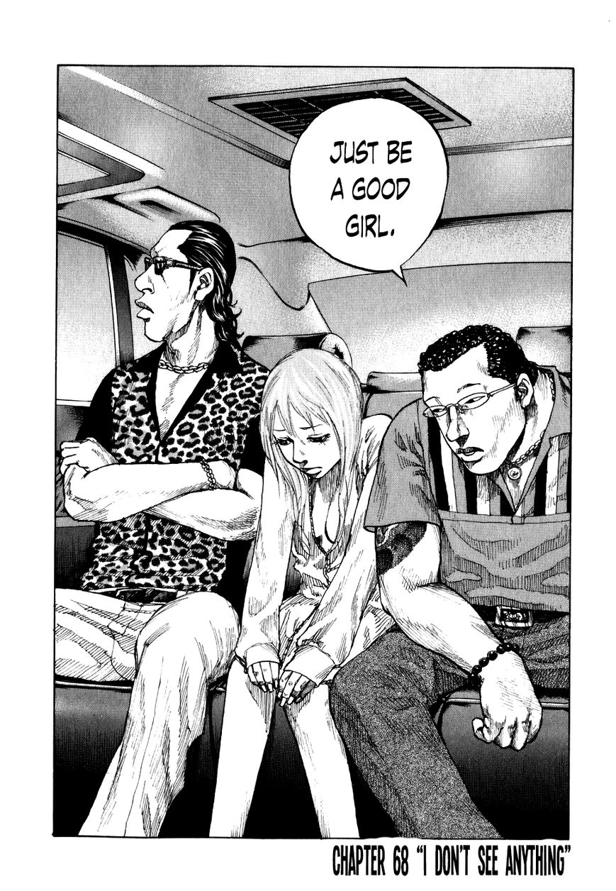 Shinjuku Swan Chapter 68 page 1 - Chapter 68 : I Don't See Anything
