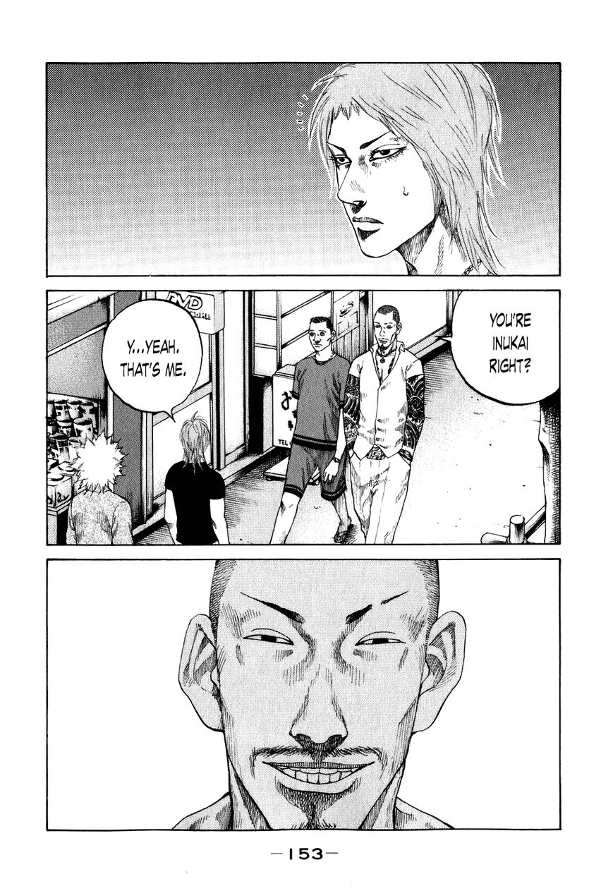 Shinjuku Swan Chapter 68 page 10 - Chapter 68 : I Don't See Anything