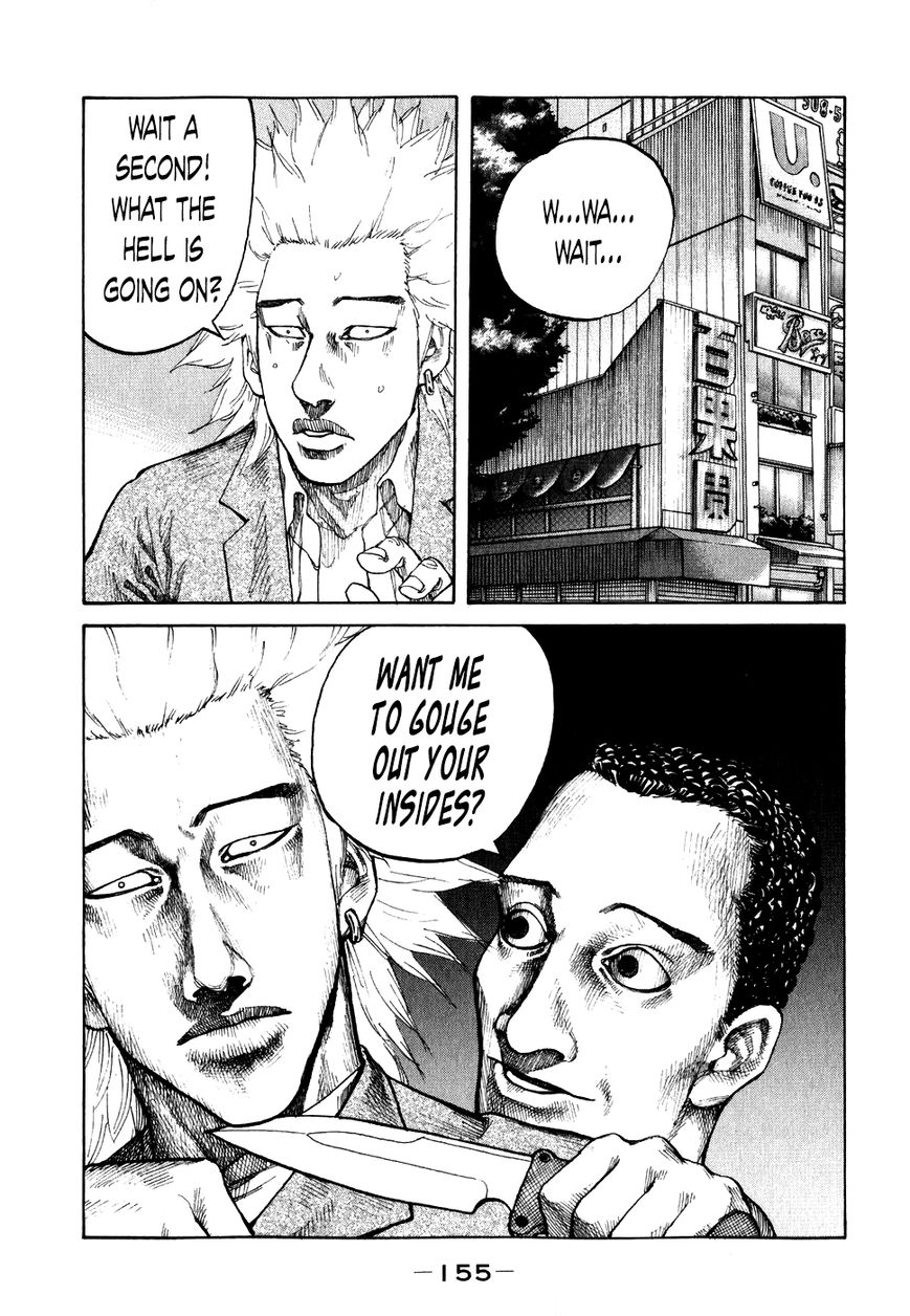 Shinjuku Swan Chapter 68 page 12 - Chapter 68 : I Don't See Anything