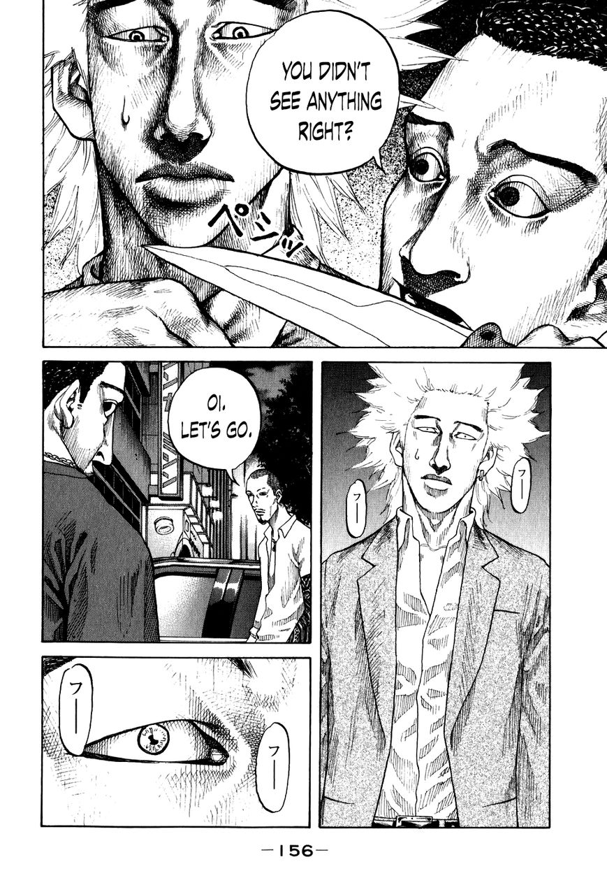 Shinjuku Swan Chapter 68 page 13 - Chapter 68 : I Don't See Anything