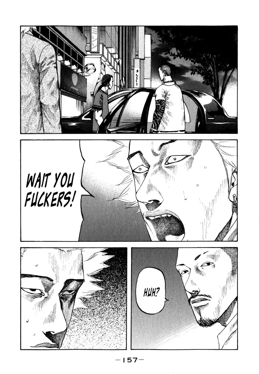 Shinjuku Swan Chapter 68 page 14 - Chapter 68 : I Don't See Anything
