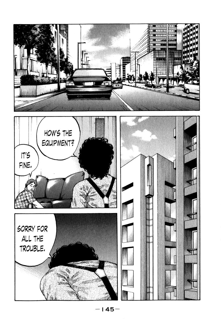 Shinjuku Swan Chapter 68 page 2 - Chapter 68 : I Don't See Anything