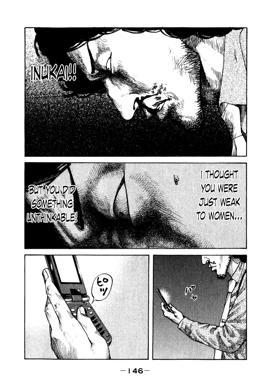 Shinjuku Swan Chapter 68 page 3 - Chapter 68 : I Don't See Anything