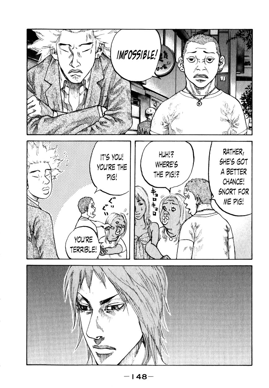 Shinjuku Swan Chapter 68 page 5 - Chapter 68 : I Don't See Anything