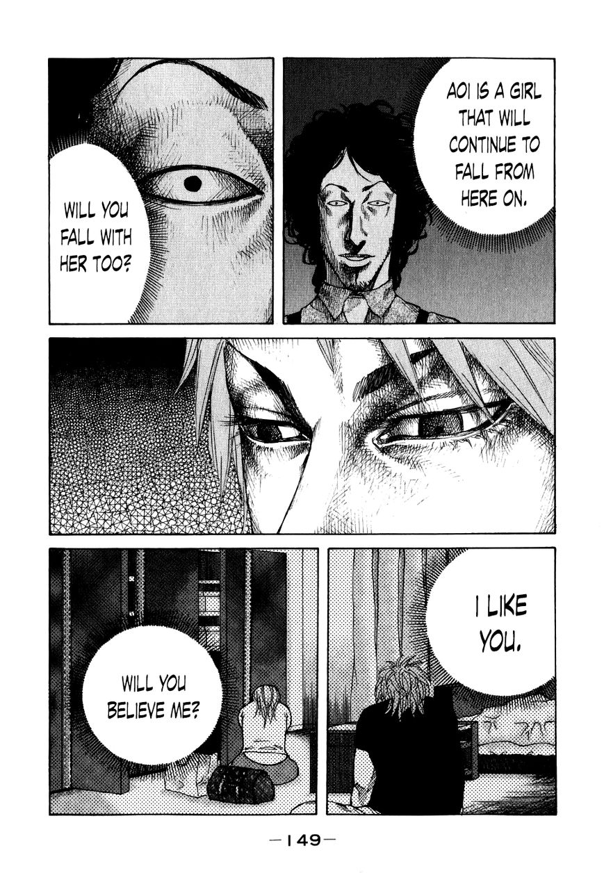 Shinjuku Swan Chapter 68 page 6 - Chapter 68 : I Don't See Anything