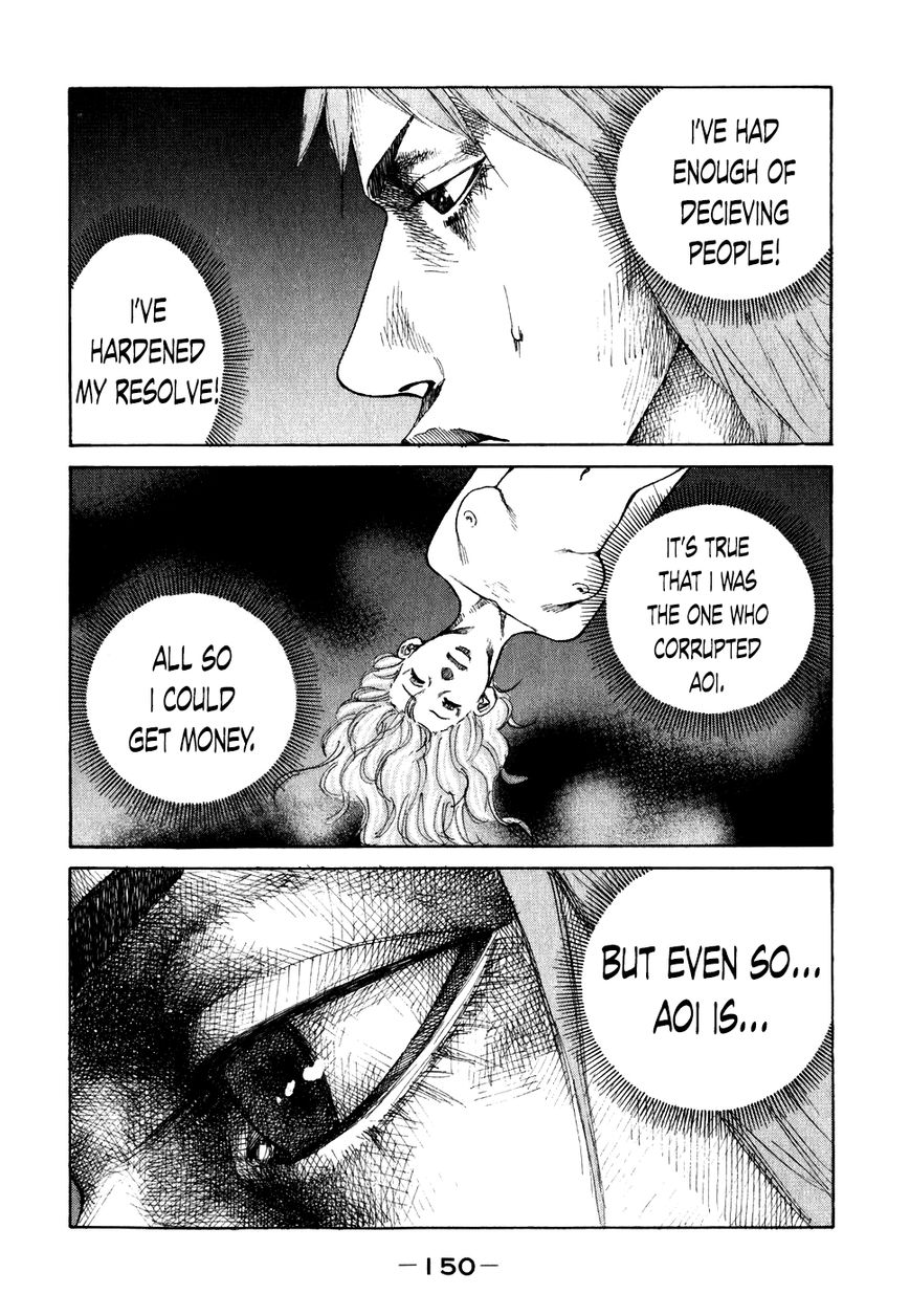 Shinjuku Swan Chapter 68 page 7 - Chapter 68 : I Don't See Anything