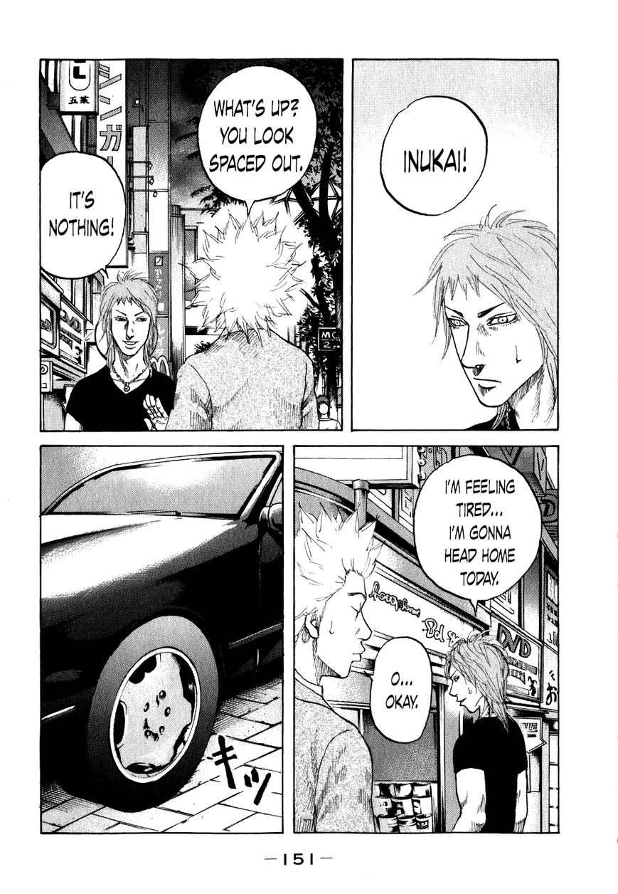 Shinjuku Swan Chapter 68 page 8 - Chapter 68 : I Don't See Anything