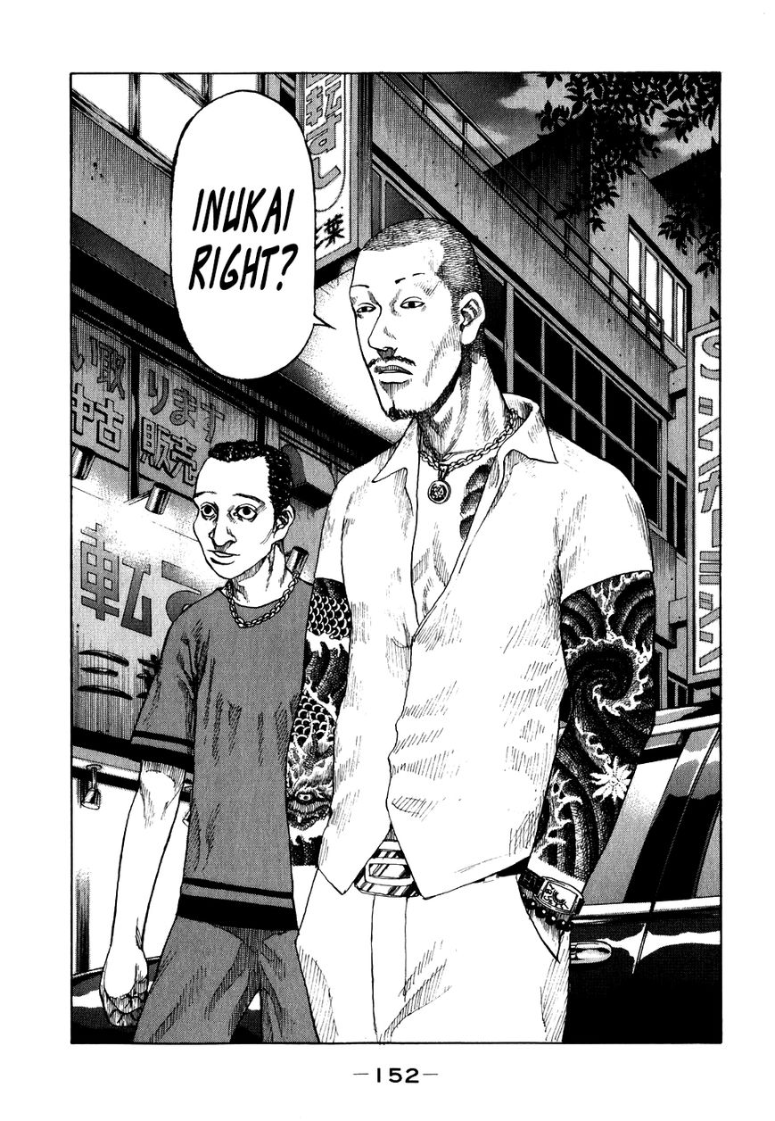 Shinjuku Swan Chapter 68 page 9 - Chapter 68 : I Don't See Anything