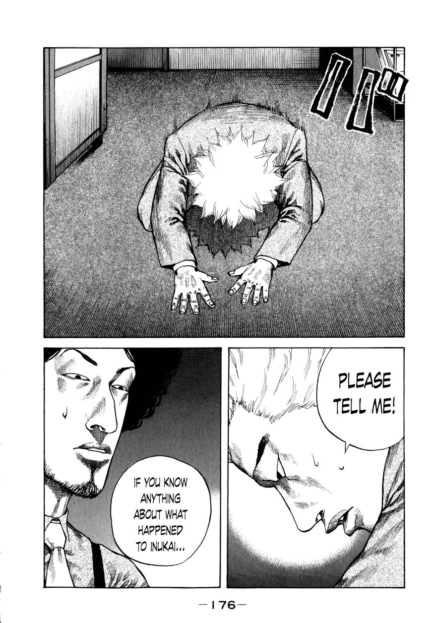 Shinjuku Swan Chapter 69 page 14 - Chapter 69 : The Despair Of The Two