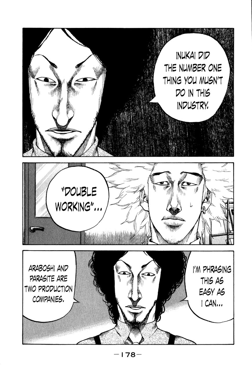 Shinjuku Swan Chapter 69 page 16 - Chapter 69 : The Despair Of The Two