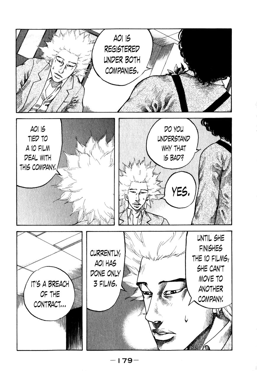 Shinjuku Swan Chapter 69 page 17 - Chapter 69 : The Despair Of The Two