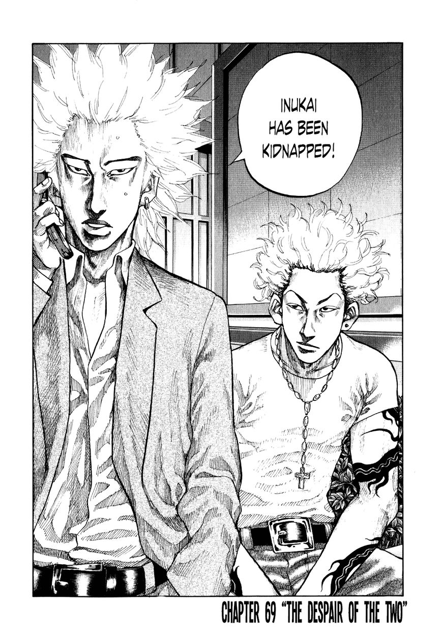 Shinjuku Swan Chapter 69 page 2 - Chapter 69 : The Despair Of The Two