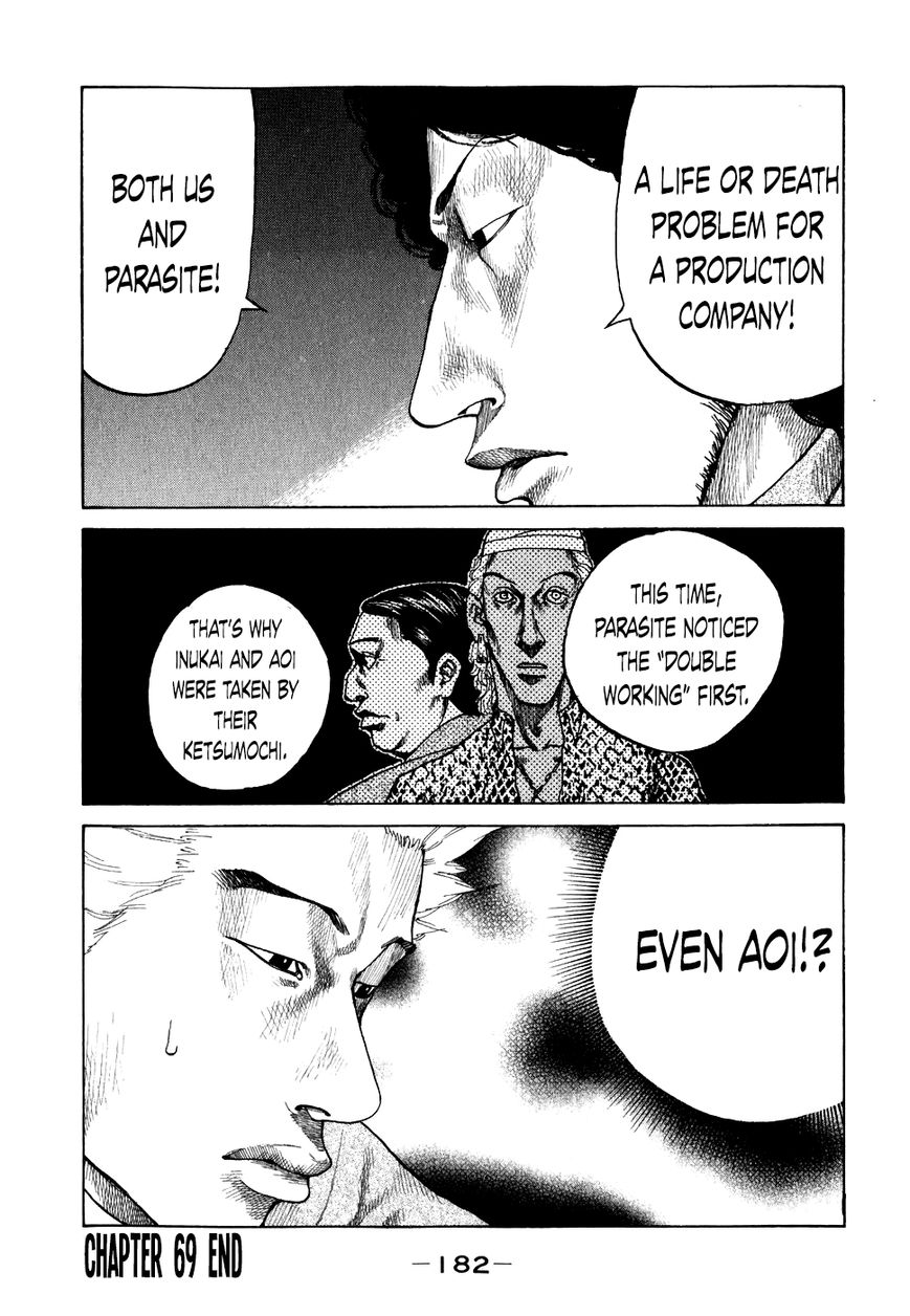 Shinjuku Swan Chapter 69 page 20 - Chapter 69 : The Despair Of The Two