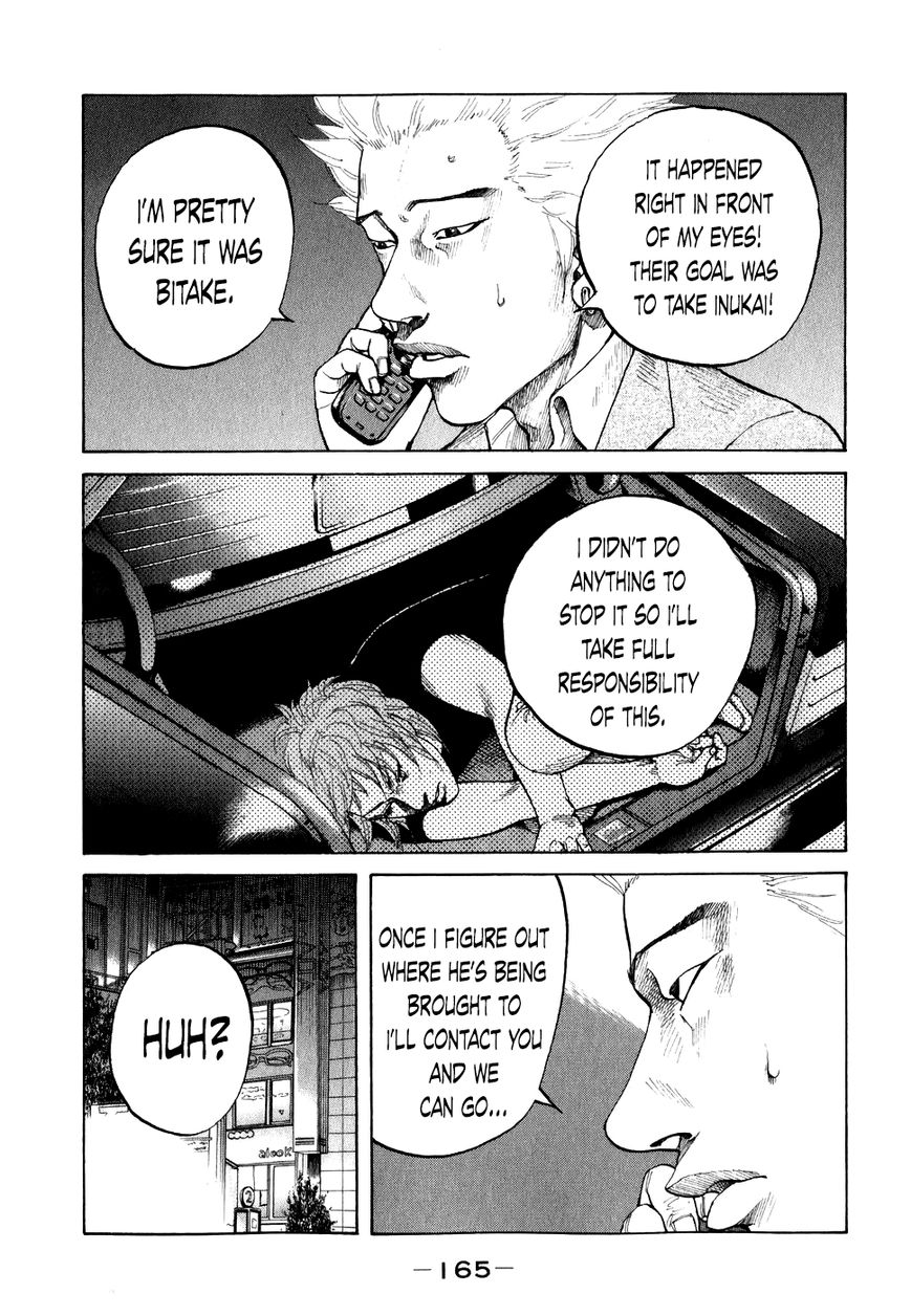 Shinjuku Swan Chapter 69 page 3 - Chapter 69 : The Despair Of The Two