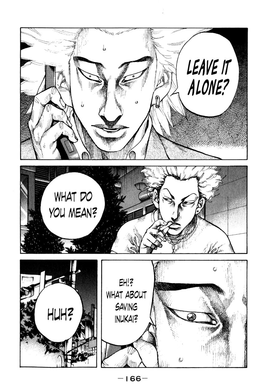Shinjuku Swan Chapter 69 page 4 - Chapter 69 : The Despair Of The Two