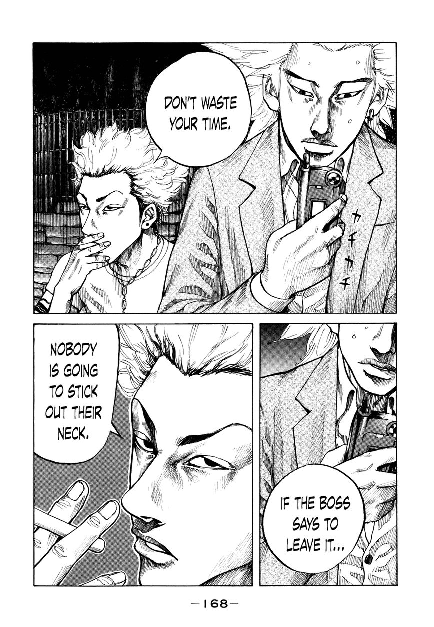 Shinjuku Swan Chapter 69 page 6 - Chapter 69 : The Despair Of The Two