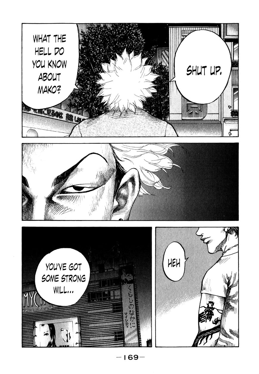 Shinjuku Swan Chapter 69 page 7 - Chapter 69 : The Despair Of The Two