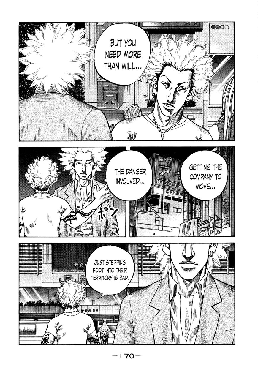 Shinjuku Swan Chapter 69 page 8 - Chapter 69 : The Despair Of The Two