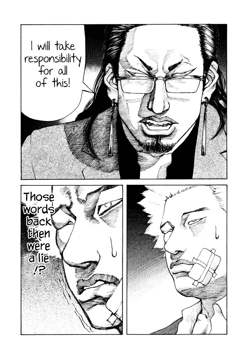 Shinjuku Swan Chapter 7 page 10 - Chapter 7 : Responsibility