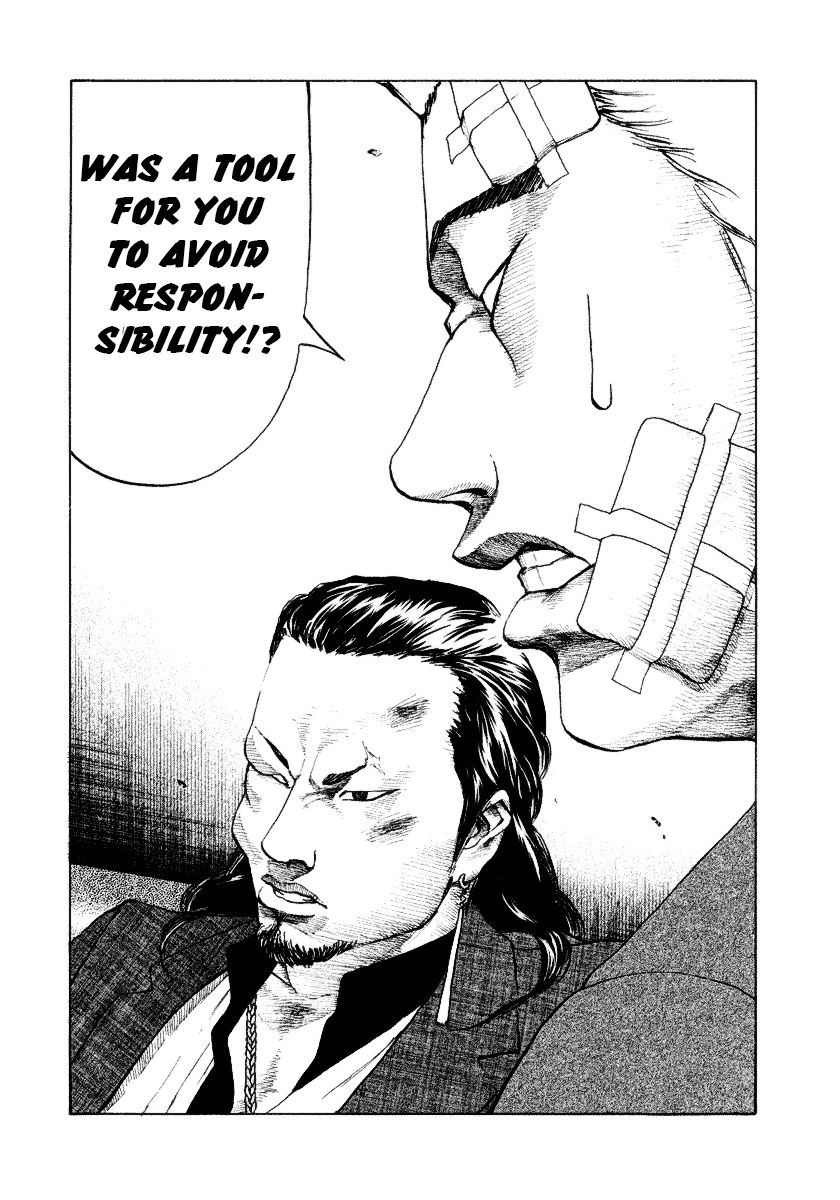 Shinjuku Swan Chapter 7 page 12 - Chapter 7 : Responsibility