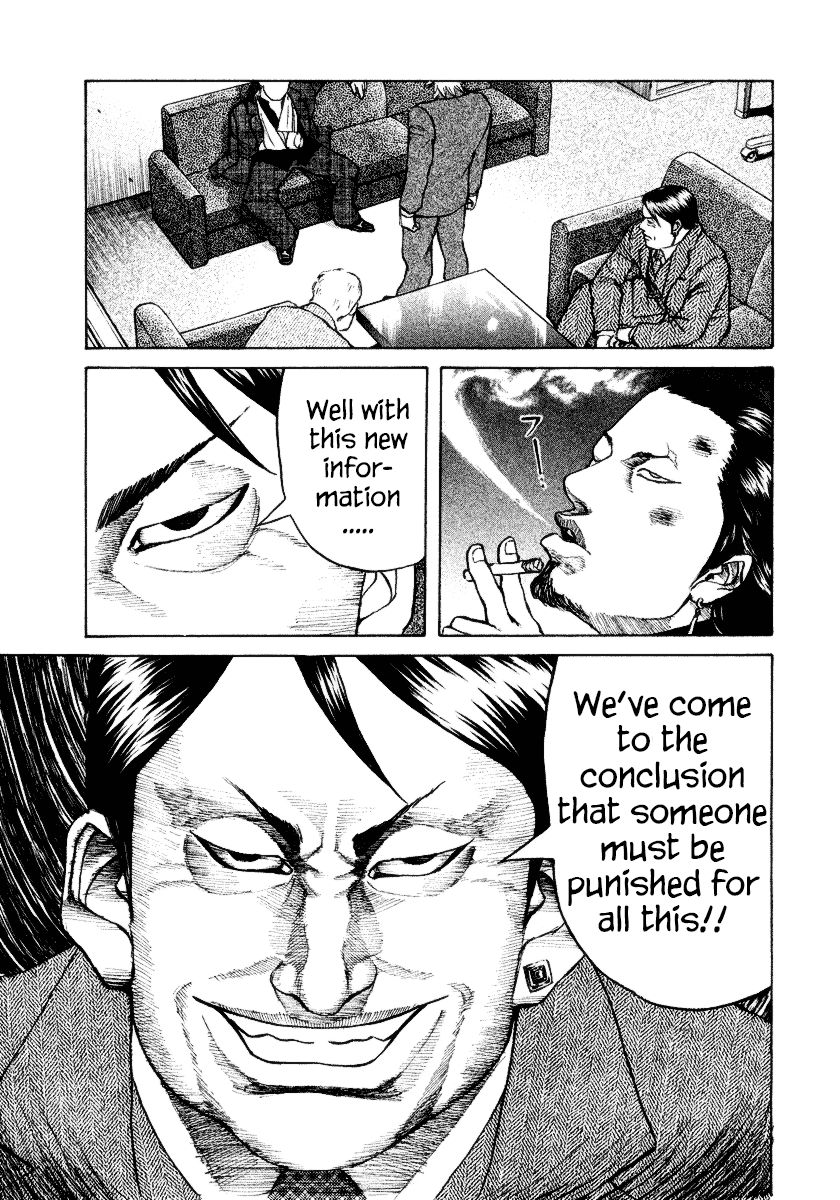 Shinjuku Swan Chapter 7 page 13 - Chapter 7 : Responsibility