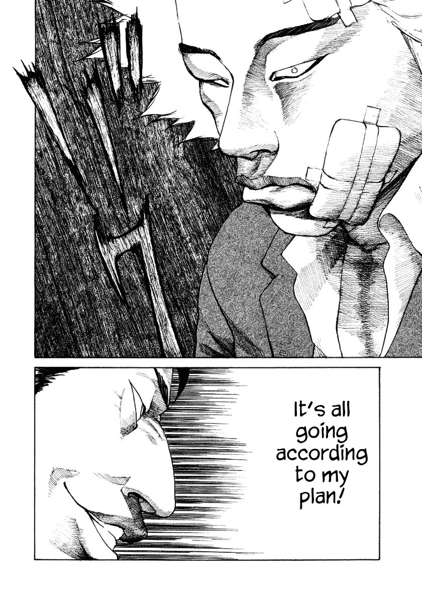 Shinjuku Swan Chapter 7 page 14 - Chapter 7 : Responsibility