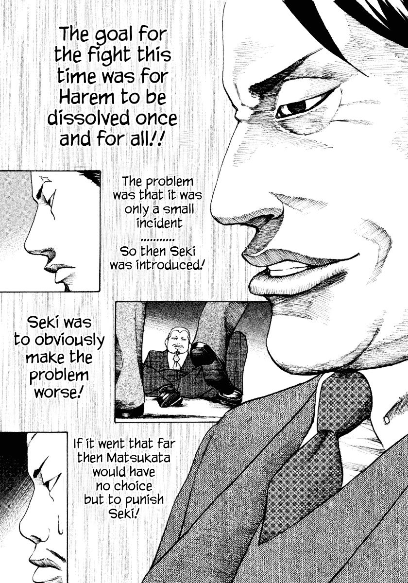 Shinjuku Swan Chapter 7 page 15 - Chapter 7 : Responsibility