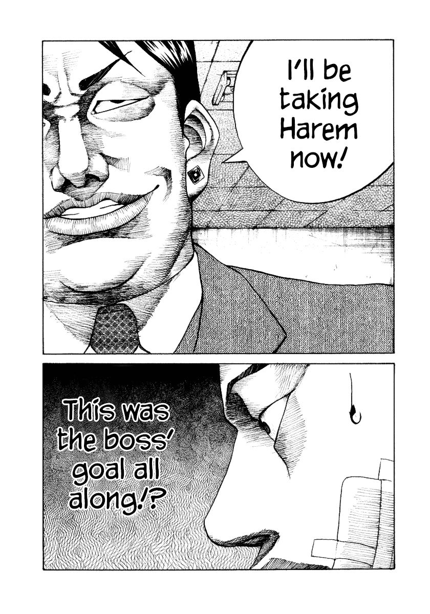 Shinjuku Swan Chapter 7 page 17 - Chapter 7 : Responsibility