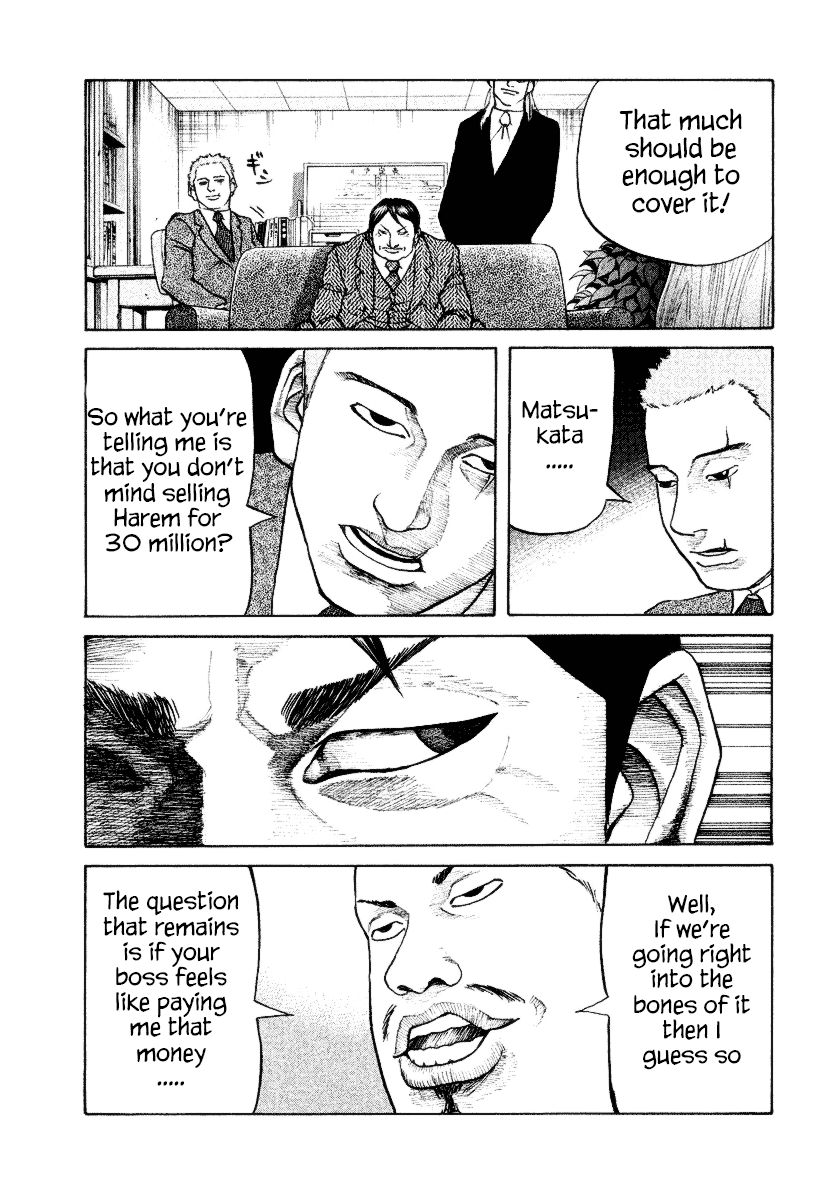 Shinjuku Swan Chapter 7 page 5 - Chapter 7 : Responsibility