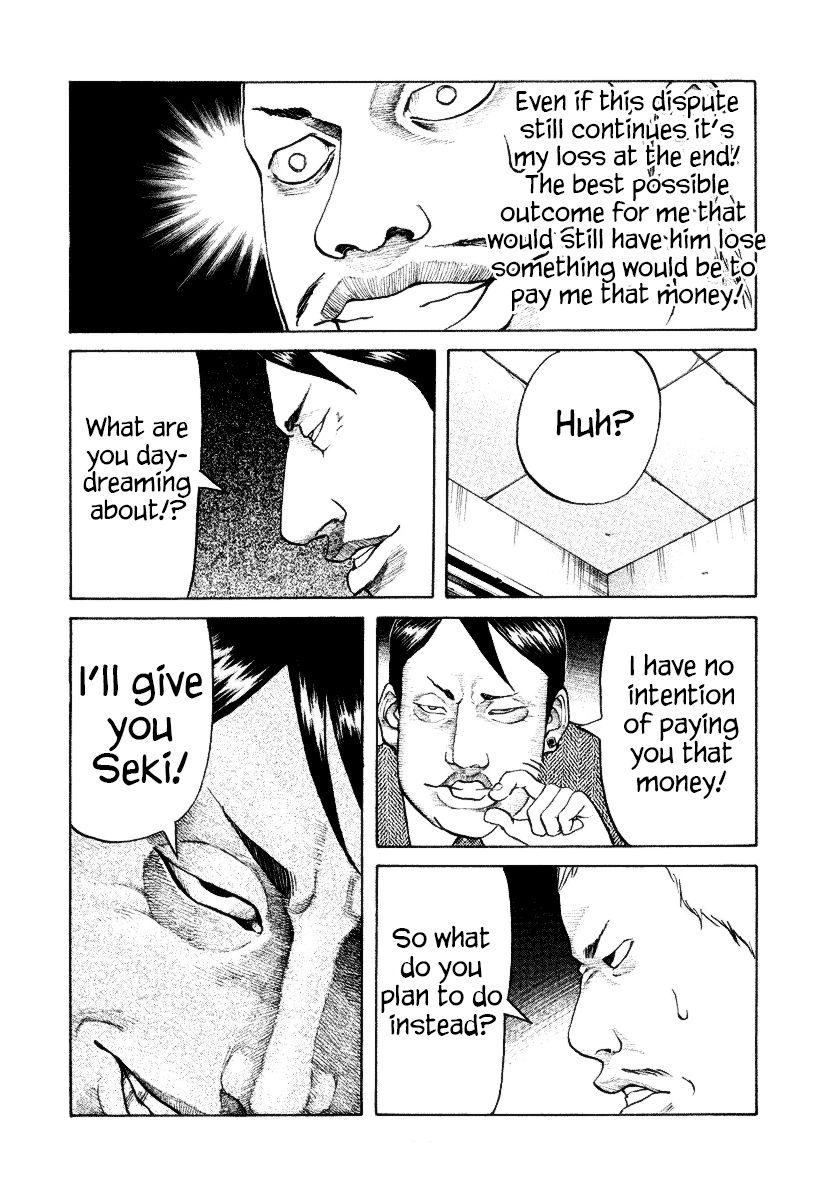 Shinjuku Swan Chapter 7 page 6 - Chapter 7 : Responsibility