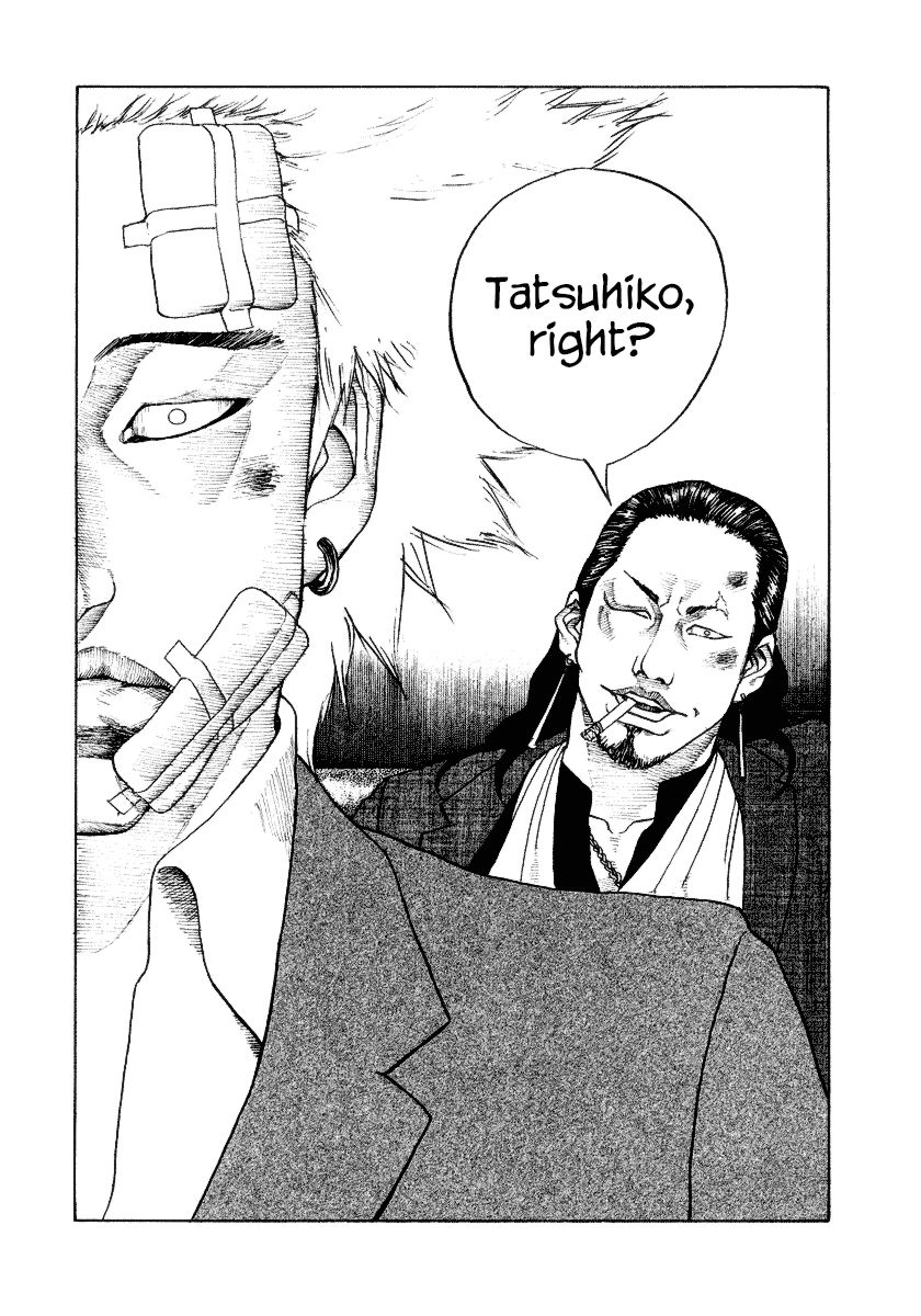 Shinjuku Swan Chapter 7 page 8 - Chapter 7 : Responsibility