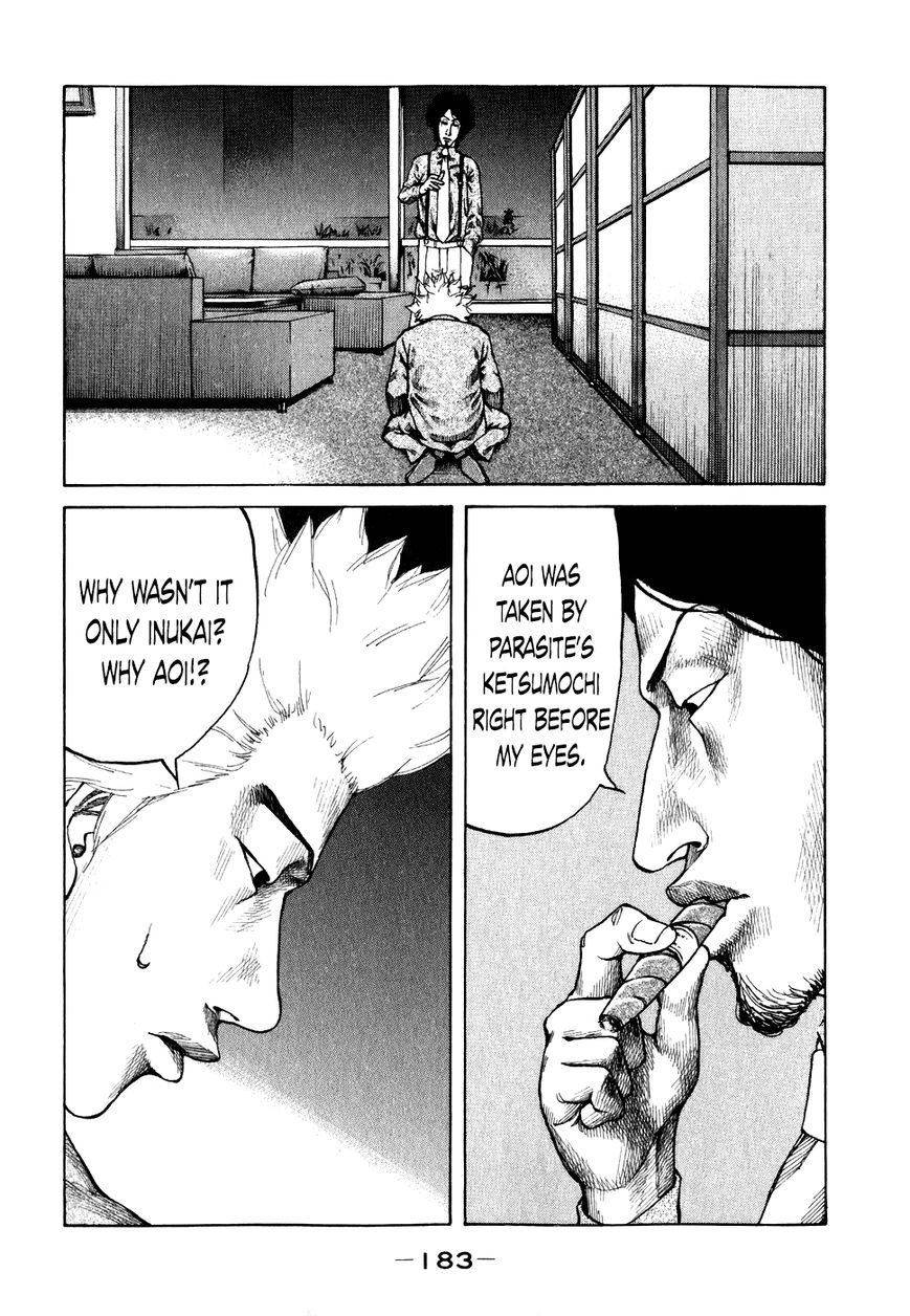 Shinjuku Swan Chapter 70 page 1 - Chapter 70 : That's Correct