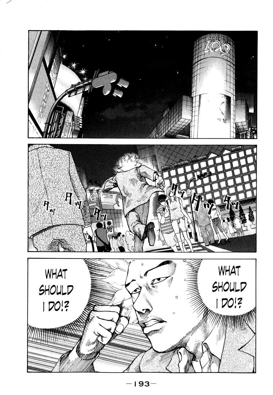 Shinjuku Swan Chapter 70 page 11 - Chapter 70 : That's Correct
