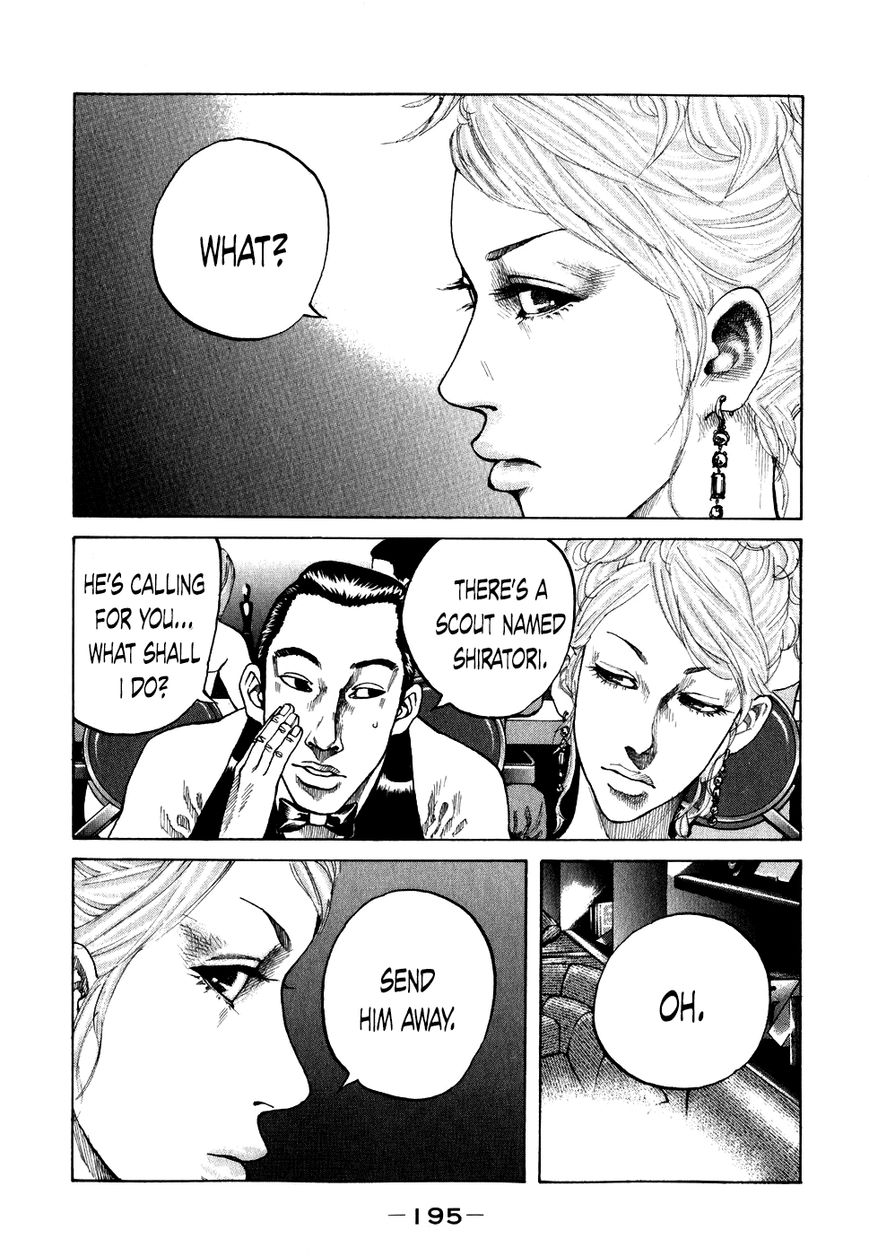 Shinjuku Swan Chapter 70 page 13 - Chapter 70 : That's Correct