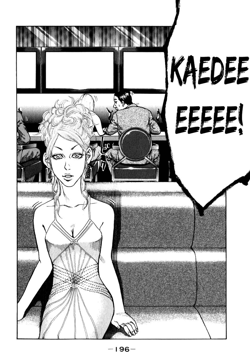 Shinjuku Swan Chapter 70 page 14 - Chapter 70 : That's Correct
