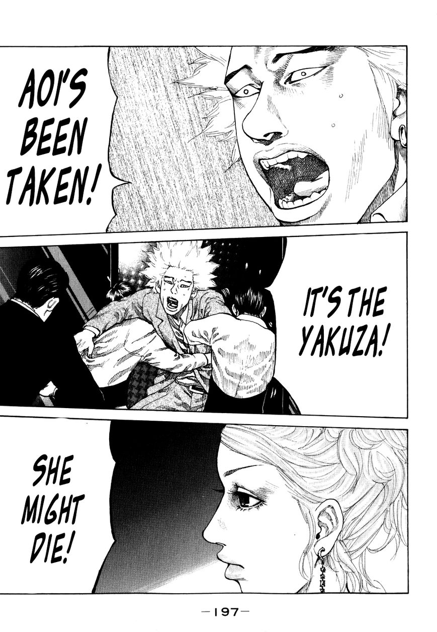 Shinjuku Swan Chapter 70 page 15 - Chapter 70 : That's Correct