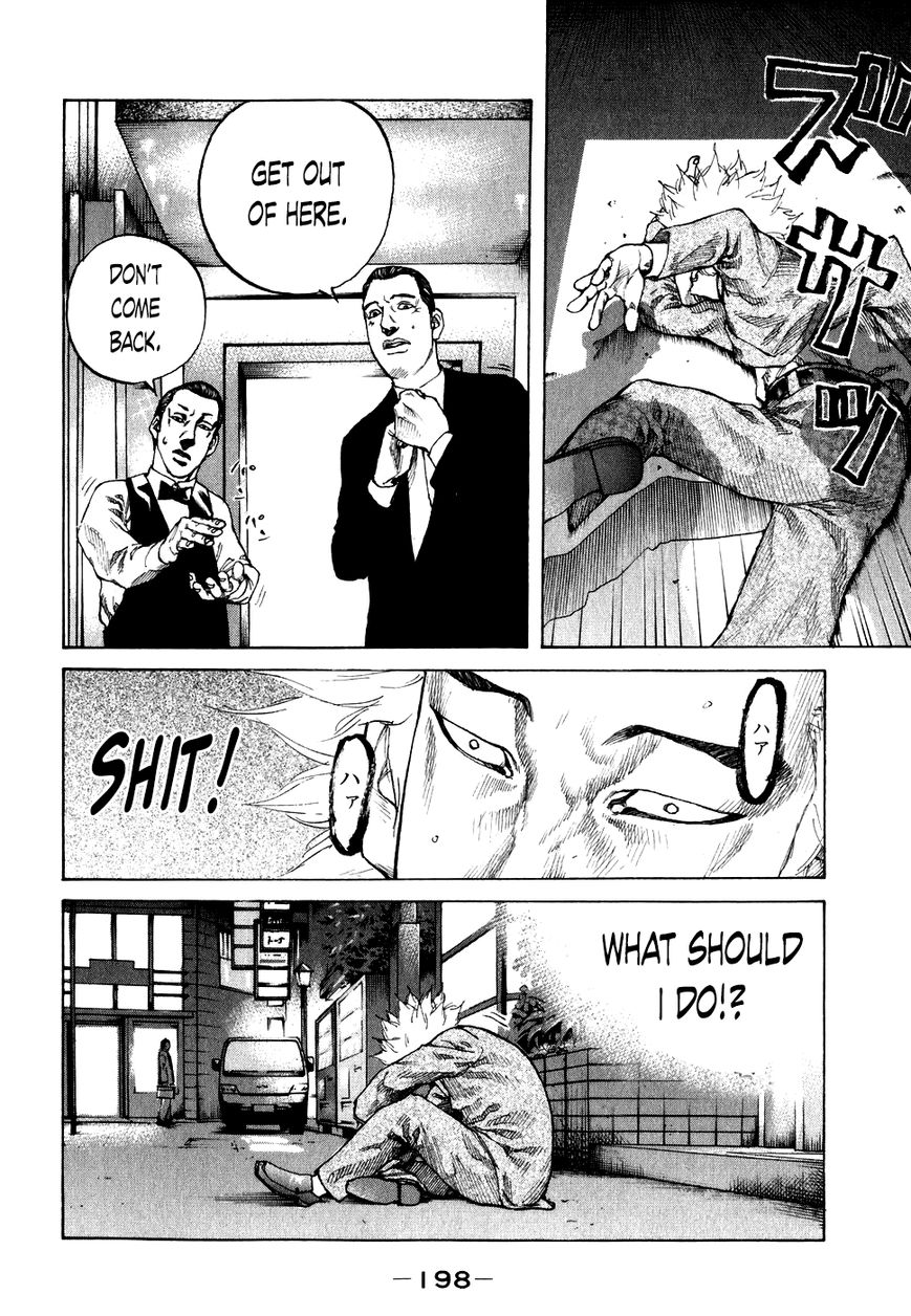 Shinjuku Swan Chapter 70 page 16 - Chapter 70 : That's Correct