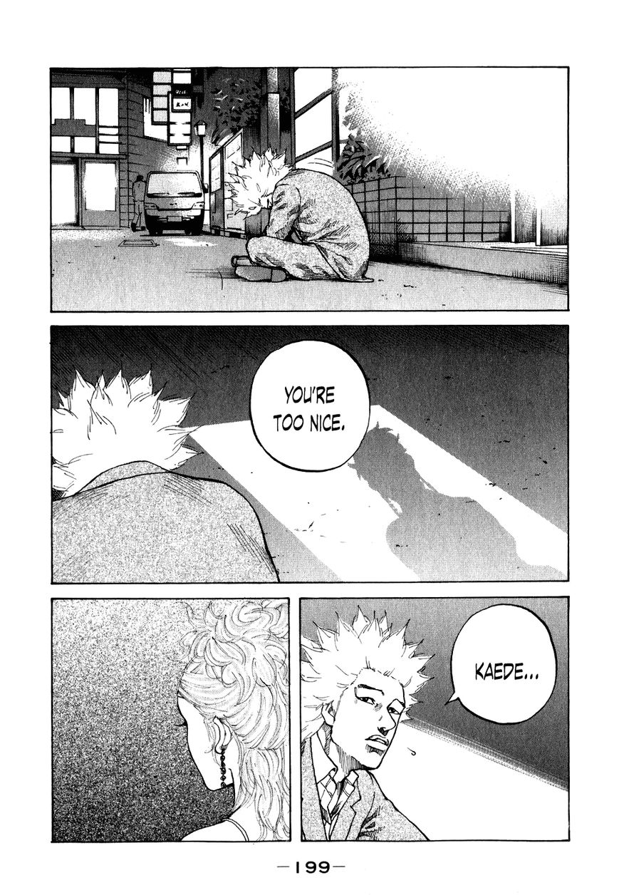 Shinjuku Swan Chapter 70 page 17 - Chapter 70 : That's Correct