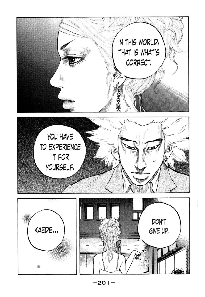 Shinjuku Swan Chapter 70 page 19 - Chapter 70 : That's Correct