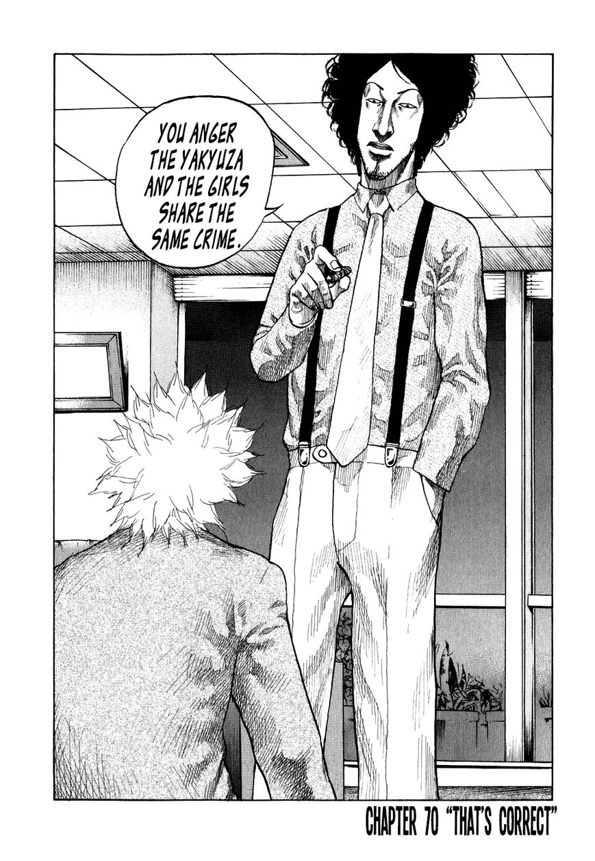 Shinjuku Swan Chapter 70 page 2 - Chapter 70 : That's Correct